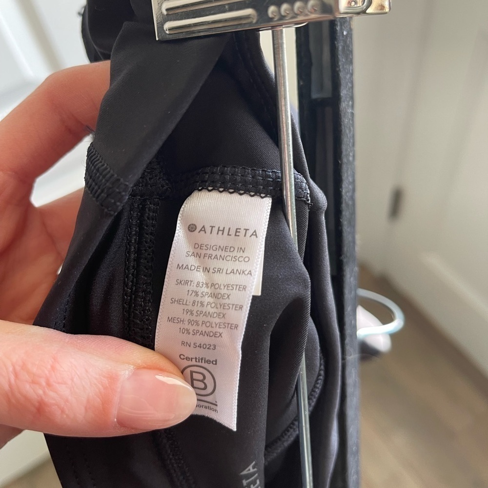 Athleta Momentum Skort Black - S - Picture 7 of 7
